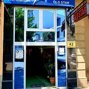 Old Star 3*, Batumi Georgia